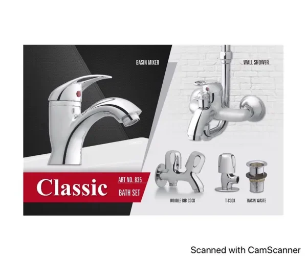 Classic 7-Piece Complete Bathroom Set – Daraz Seller-Listed Faisal