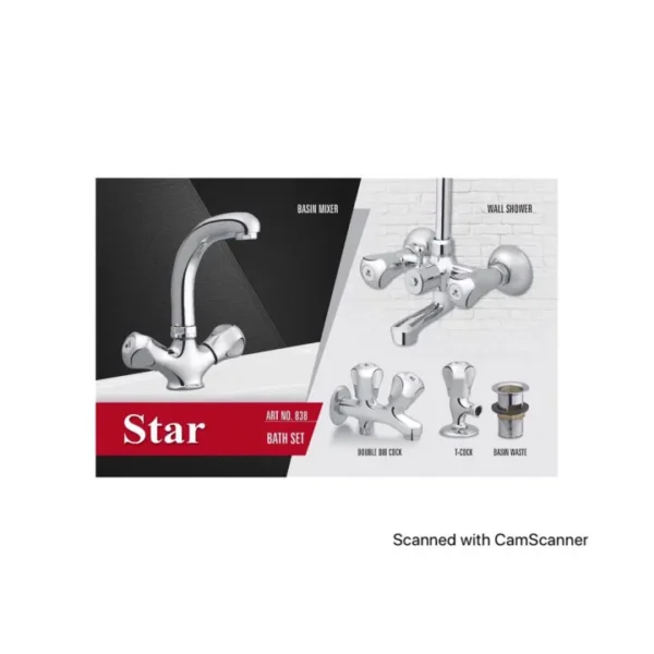 Star 7-Piece Complete Bathroom Set – Daraz Seller-Listed Faisal